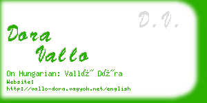 dora vallo business card